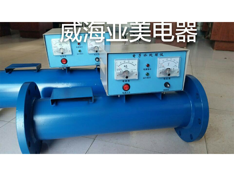 電子水處理儀.jpg