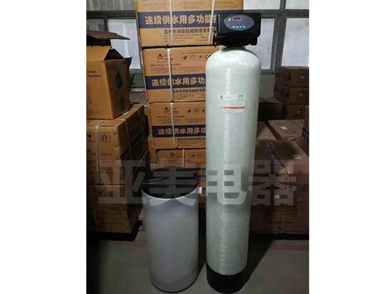 全自動(dòng)軟化水裝置